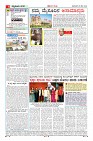 Page-4