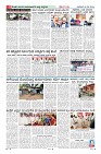 Page-8