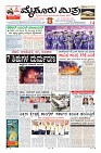 Page-1