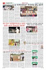 Page-3