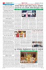 Page-8