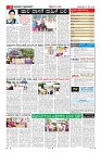 Page-9