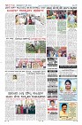 Page-10