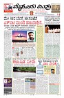 Page-1