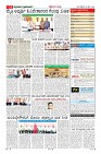 Page-11