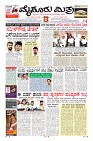 Page-1