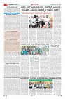Page-9