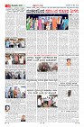 Page-10