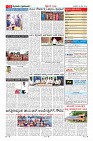 Page-11