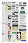 Page-12