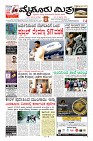Page-3