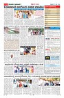 Page-11