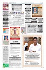 Page-12