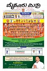 Page-1