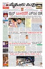 Page-3