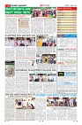 Page-11
