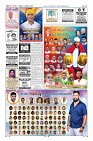 Page-12