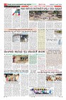 MM-2-1-page-008