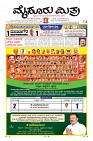 Page-1