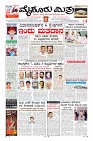 Page-3