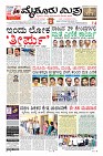 Page-1