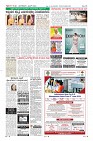 Page-12