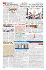 MM-5-6-page-002