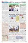 MM-5-6-page-009