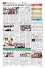 MM-5-6-page-011