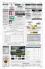 MM-5-6-page-012