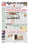 Page-3