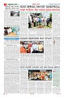 Page-6
