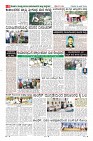 Page-8