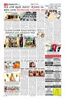 Page-10