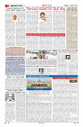 MM-7-1 (12 files merged) (8)-page-002