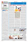 MM-7-1 (12 files merged) (8)-page-004
