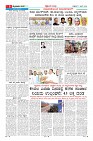 MM-7-1 (12 files merged) (8)-page-006