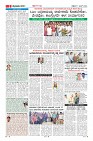 MM-7-1 (12 files merged) (8)-page-009