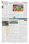 Page-2