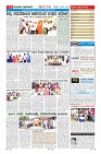 Page-11