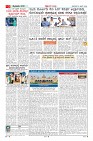 MM-9-6-page-002