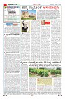 MM-9-6-page-004