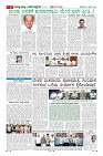 MM-9-6-page-006