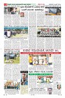 MM-9-6-page-008