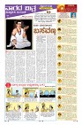 MM-9-6-page-010