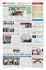 MM-9-6-page-011