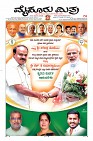 Page-1