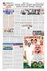 Page-2