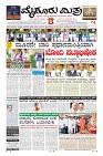 Page-3