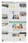 Page-8